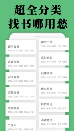 17货源网app_V5.75.32